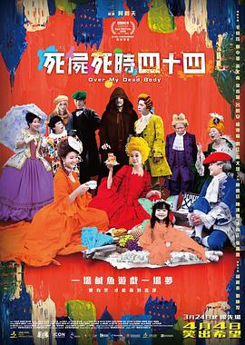 99精品国产高清一区二区麻豆